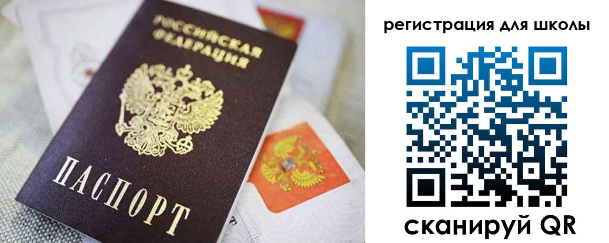 пропишу в квартире в Кореновске